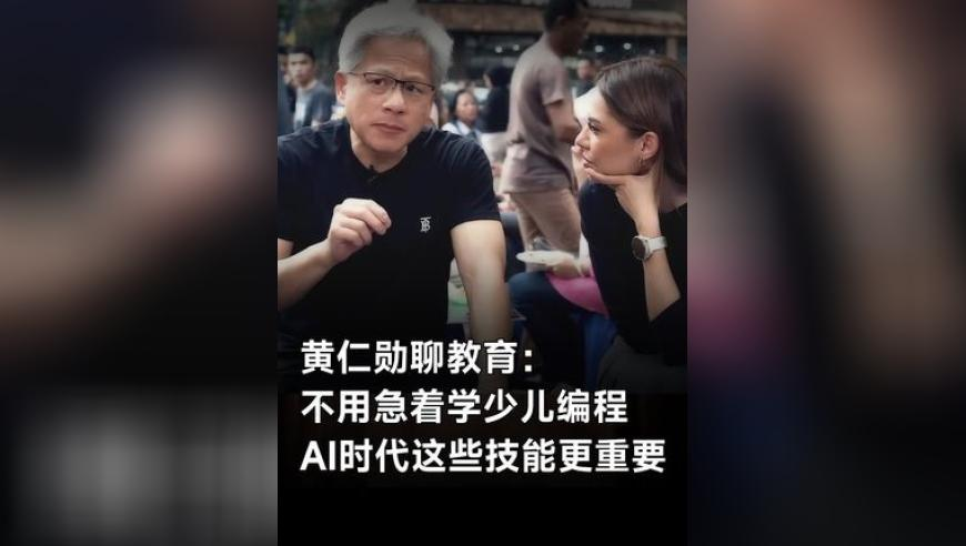 澳门开奖结果2025开奖结果查询直播,鞠婧祎同款花仙子盘发,最佳精选解释落实_社交版V15.38