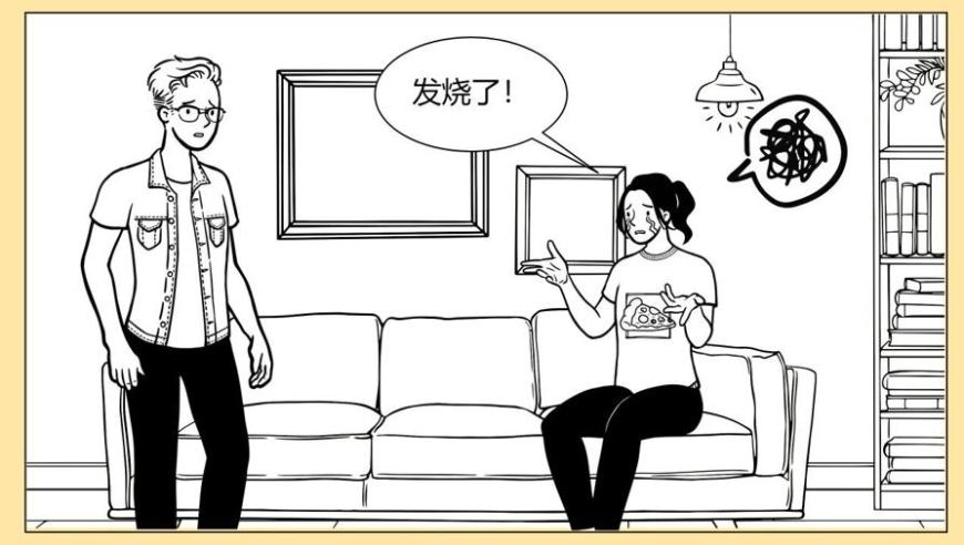 港澳开奖结果开奖记录,库里巴特勒回应球队交易,成语解释落实可能存在的问题_iPadV2.36