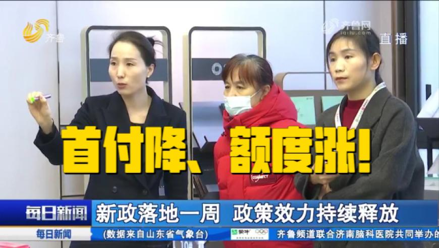 中国新发现10个亿吨级油田,ww46008小鱼儿玄机2站773324,前瞻性战略落实探讨_免费版V11.1