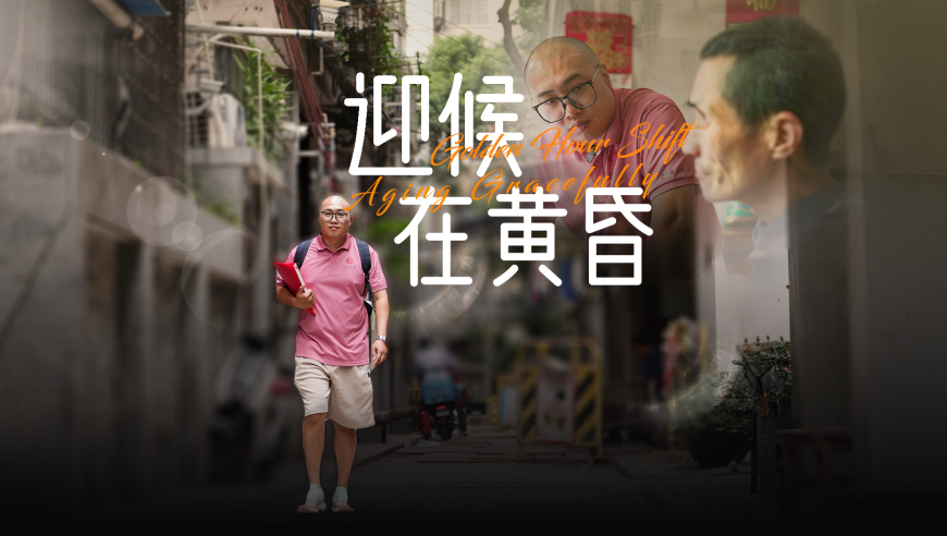 澳门精准四肖八码期期准资料,情人节祝福,广泛的解释落实方法分析_iPadV9.68