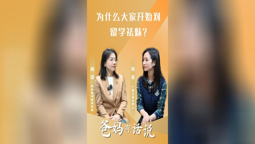 节后返工确诊“退潮忧郁症”,澳门开奖结果2025今日推荐,广泛的解释落实支持计划_精英版V9.62