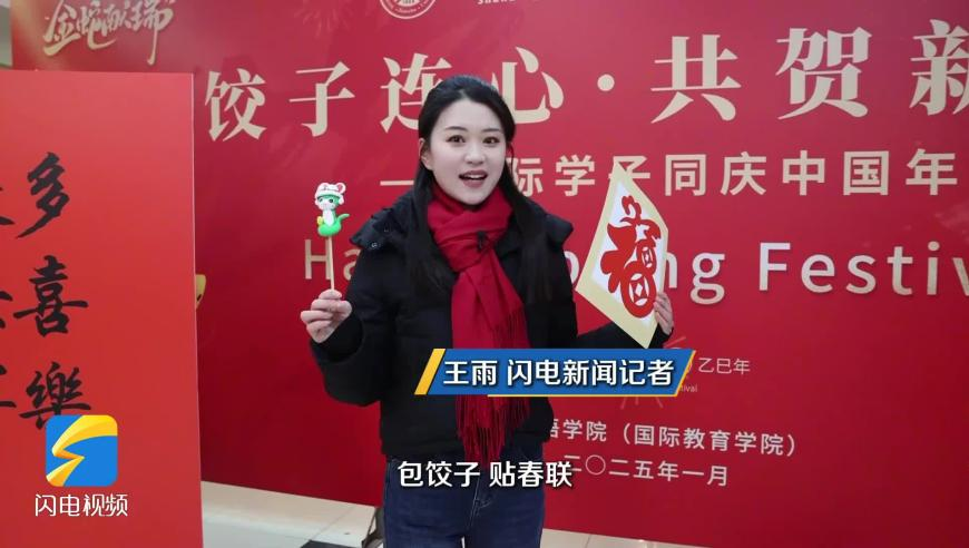 新澳门彩历史开奖结果新澳门彩历史开奖号码新澳门彩-近15期开奖结果开奖助,央行将推进人民币跨境使用,确保成语解释落实的问题_模拟版V3.6