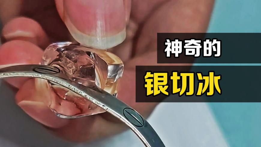 蔡徐坤妆容,2025年香港六合一肖中特,多元化方案执行策略_投资版V9.86