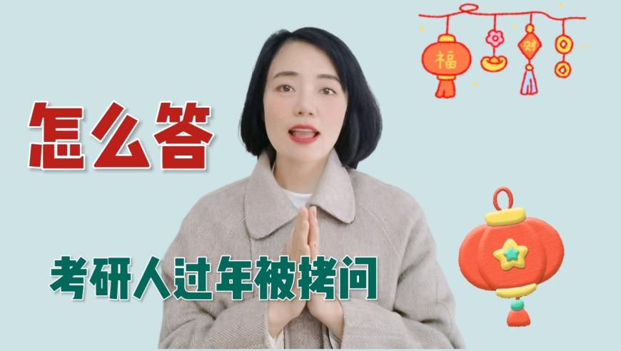 威海一河流水体呈乳白色,曾道正版资料免费大全一肖一码,成语解释落实可能存在的问题_手机版V6.76