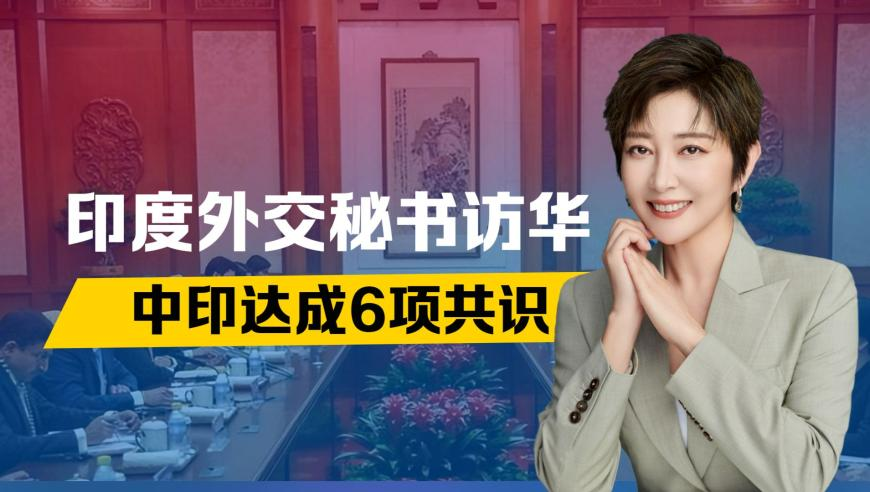 今晚新澳门开奖结果2025开奖记录查询,明星都在挑战石矶娘娘配音,最新热门解答落实_移动版V4.40