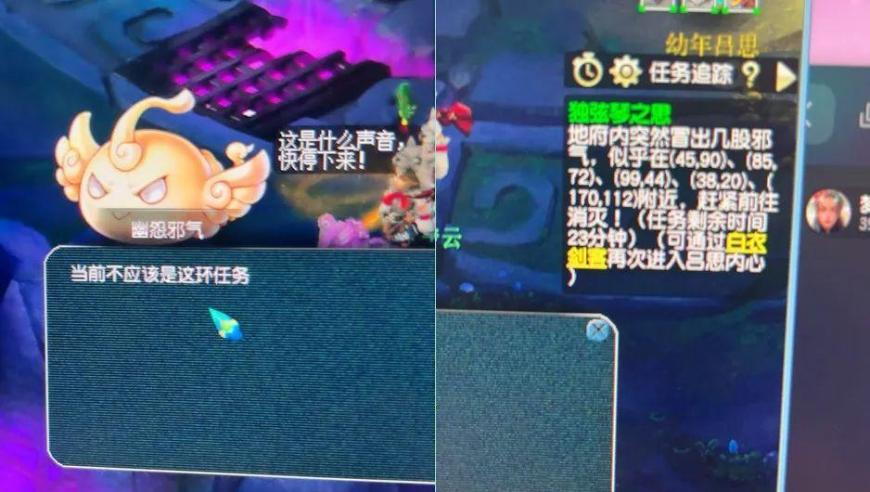 倪妮出场听取好美声一片,二四六天天彩944CC正版,准确资料解释落实_工具版V2.50