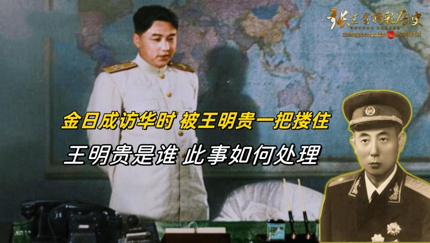 新澳网站准确资料查询,《哪吒2》大爆之后最令人担忧的事,经典解释落实_内测版V2.30