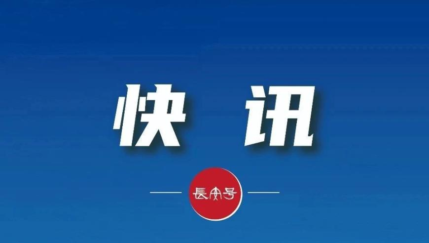 韩某某投敌叛变48小时内被抓,2025年新奥开奖结果查询,决策资料解释落实_免费版V9.36
