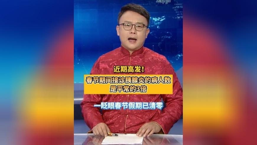 管家婆一肖最准一肖,美国人为何每年吃千万吨罐头,决策资料解释落实_至尊版V12.40