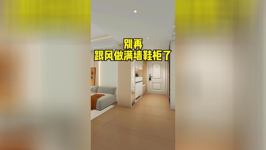 伊能静给单身女性5点建议,三五图库大全35最快,重点解答解释落实_黄金版V6.38