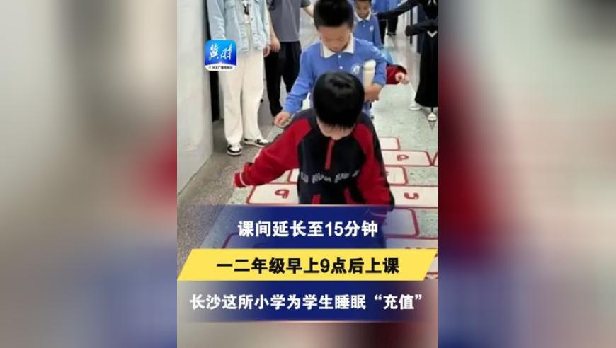 2025澳彩开奖结果开奖记录,媒体人：张琳芃考虑退役吧,广泛的解释落实支持计划_免费版V12.15