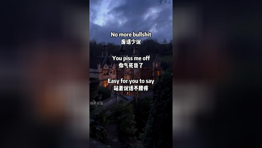 马斯克再度来中国解产能之困,正版男人味六肖原创资料,展开解析落实_手游版V7.25
