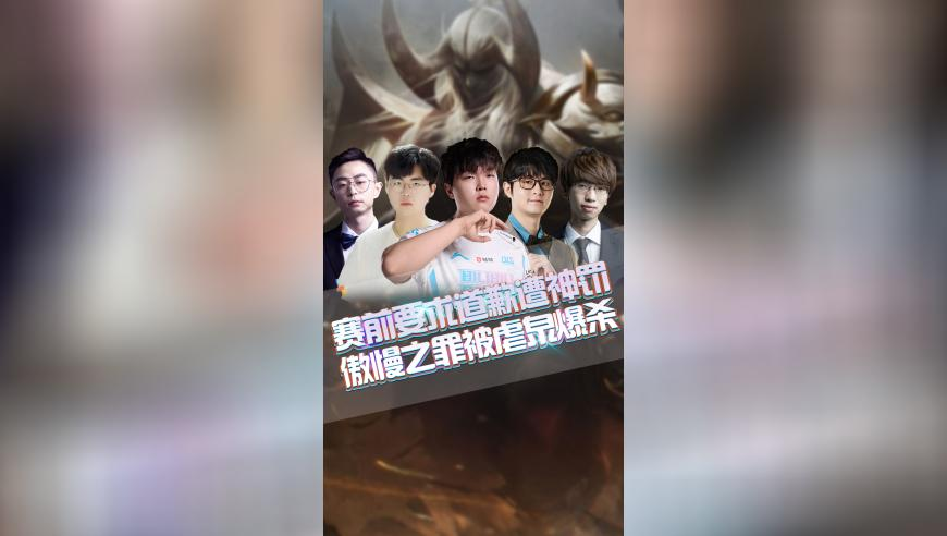 澳门最准一肖一码一码配套成龙一,没有人能在北京的风里拥有发型,整体规划执行讲解_钻石版V15.14