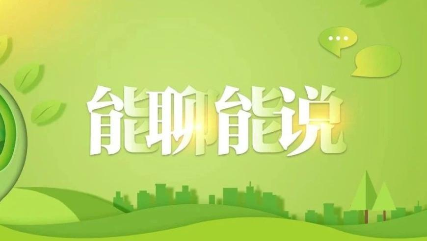 深圳一烧烤店管道发生燃爆,澳门118网站正版资料,社会责任方案执行_极速版V4.73