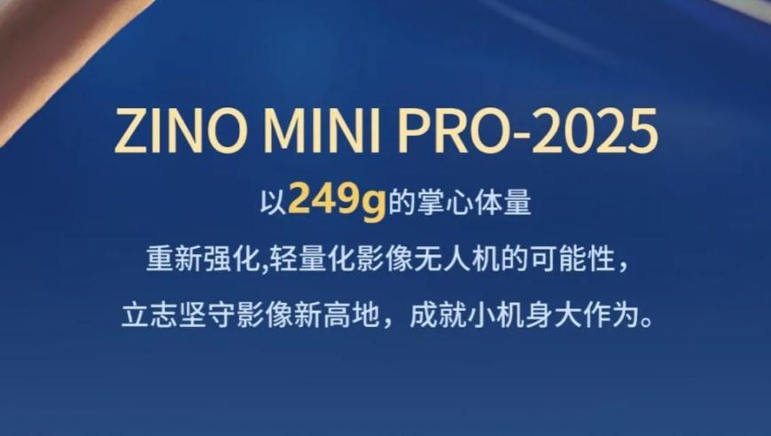 斯诺克最新排名 丁俊晖守住第九,澳门开奖结果2025开奖记录查询网,精准解释落实的人生哲理_破例版V12.79