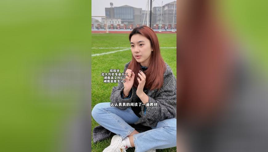 特朗普说美国有360岁老人还在领社保,2025145期澳门彩库正版资料第三份澳彩正版资料-天下彩9944CC天下赢彩二四,精准解释落实及其象征意义_网红版V7.22