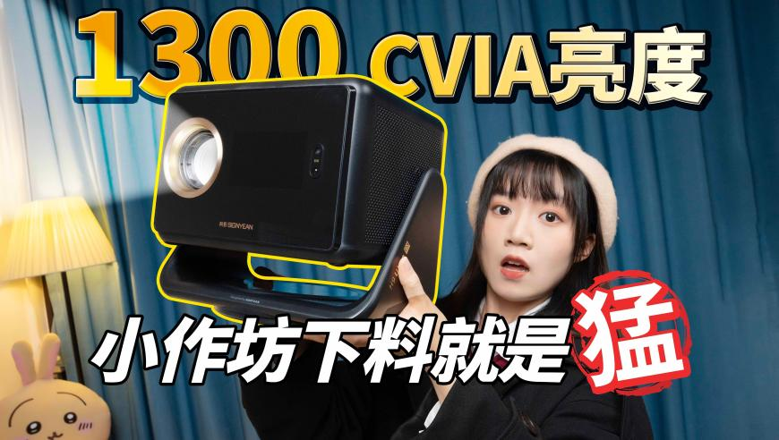 4949澳门正版免费资料全解,5G比4G辐射更强对人体危害大？谣言,国产化作答解释落实_创新版V12.58