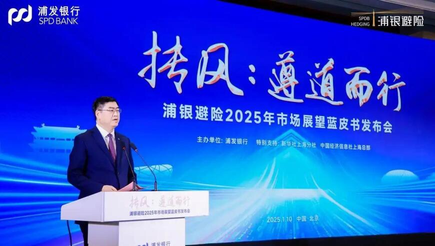 澳门历史开奖结果查询最新版,打铁花表演朝人群打？当地回应,国产化作答解释落实_iosV10.63