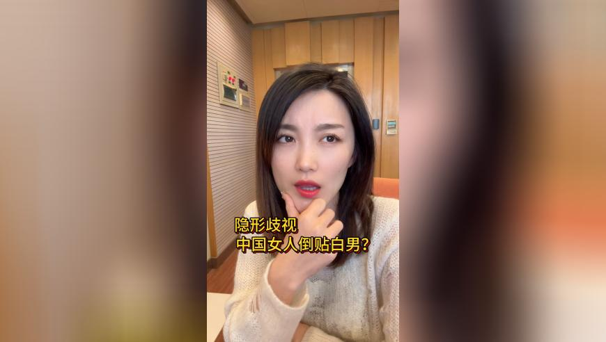 澳门精准一肖一码准确的应用亮点,手机尾号77777777拍出254.4万元,成语解释落实可能存在的问题_VR版V6.3