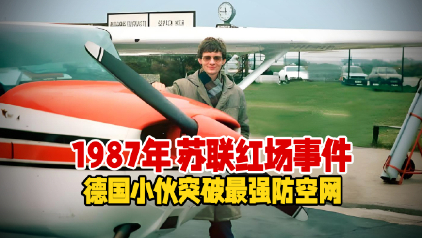 哪吒票房破104亿,一吗一肖100香港资料大全,最新热门解答落实_户外版V12.24