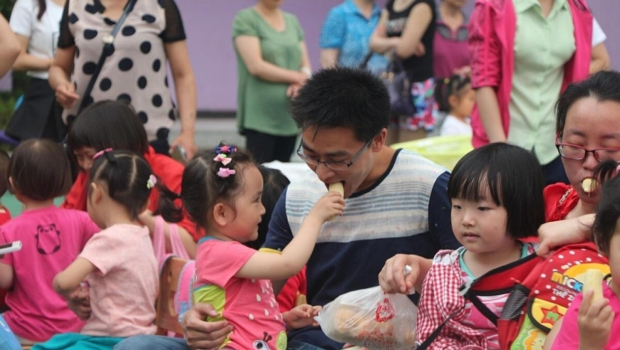 2025年第一个热梗靠腰嘞,7777888888管家婆网,精准解释落实及其象征意义_优选版V7.32