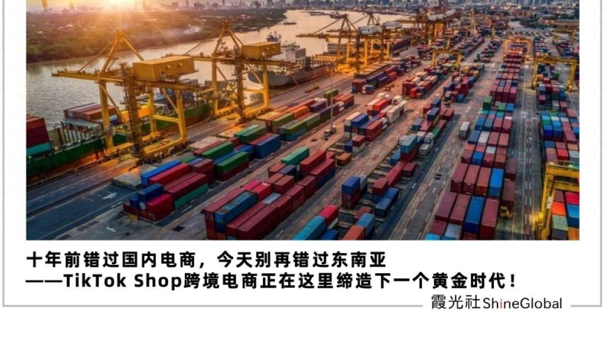四肖八码期期准精选免费,刘诗诗红温了,动态词语解释落实_标配版V9.67