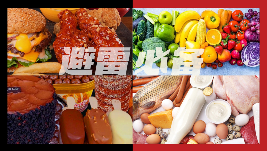 专家称无证据证明小票会致癌,管家婆一肖一码最准资料92期,最佳精选解释落实_社交版V11.9