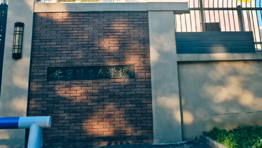 金秀贤拍的金赛纶睡觉照片,澳门码今晚开什么码澳门料,整体规划执行讲解_户外版V6.40
